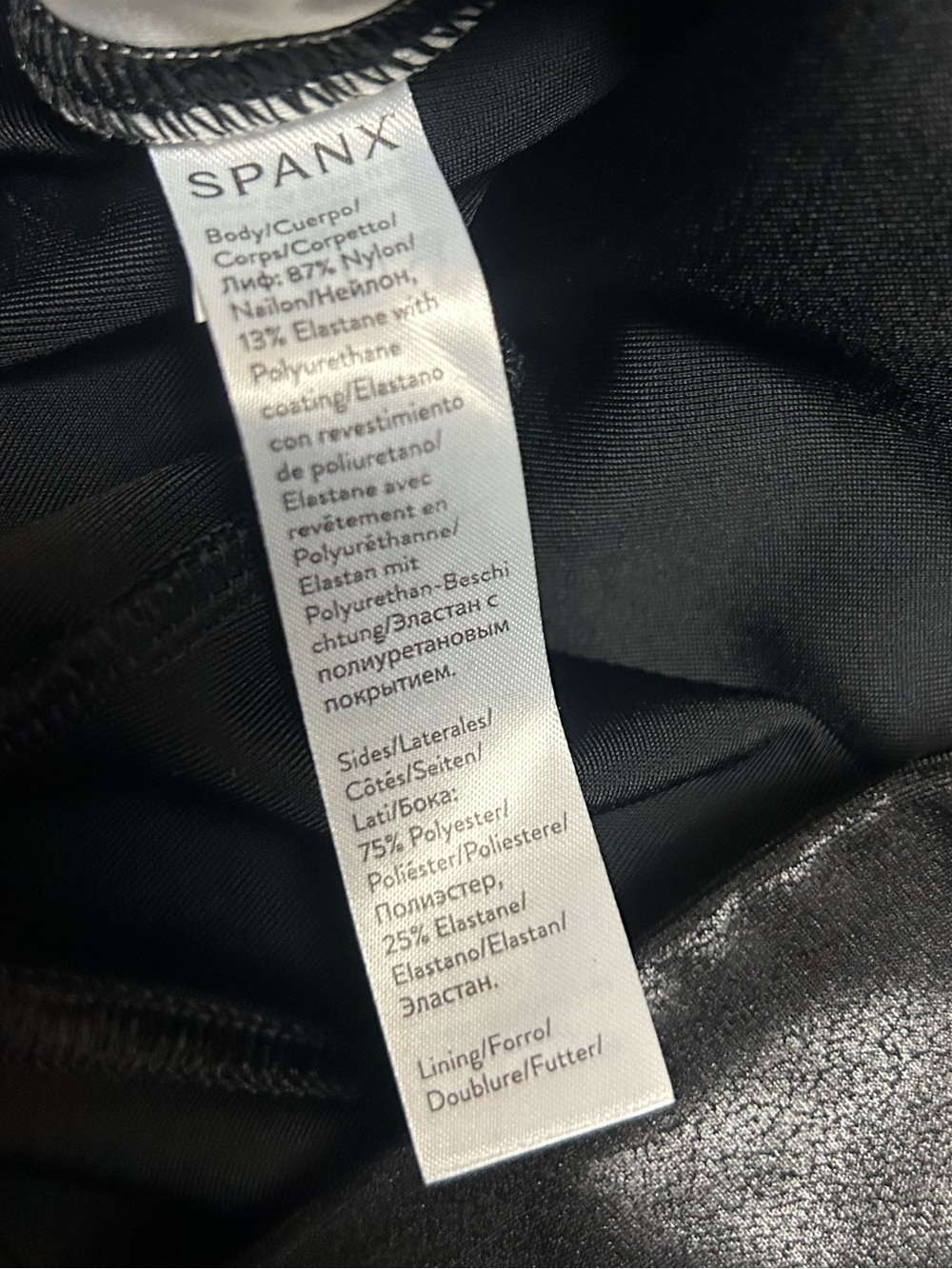 NWT Spanx Faux Leather Side Stripe Leggings Size SP White & Black - Picture 8 of 8